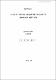 조피볼락, Sebastes schlegeli(HILGENDORF)의 初期成長에 關한 硏究