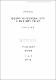 훈련장소에 따른 혈중젖산농도, 심박수 및 혈압의 변화에 관한 연구