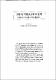 (논문) 기억의 재창조로서의 문학- 김석범의 