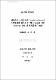 濟州島産 노랑초파리(Drosophila melanogaster) 自然集團에 있어서 P-M system에 의한 Cytotype 分布 및 致死遺傳子 頻度