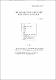 제주 방언 단음절 명사의 음성학적 액센트 유형과 중세 국어 성조와의 관계