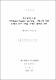 문제중심학습(Problem-Based Learning : PBL)에 따른 음악과 교수│학습 과정의 활성화 방안