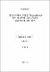 심장초음파를 이용한 Thoroughbred 말의 최고부하 트레드밀 운동 조교효과에 대한 평가