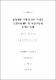 운동처방 유형이 중년 여성의 건강관련체력 및 혈중지질에 미치는 영향