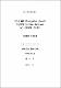 光合成 細菌 Rhodospirillum rubrum의 生長에 對한 acetate-glutamate 混合 炭素源의 上昇 效果