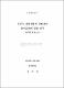 제주도 대학생들의 생활체육 참여실태에 관한 연구