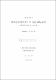 濟州道 初等學生의 孝 意識 調査 硏究