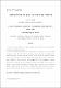 자궁이완증에 의한 산후 출혈로 응급 자궁적출술을 시행한 1례 =A case of emergency hysterectomy for postpartum hemorrhage due to uterine atony