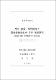 열린 敎授│學習模型의 環境敎育效果에 관한 實證 硏究