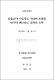 생물분야 수업자료 개발에 유용한 미국의 웹사이트 검색과 분석