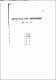 南濟州郡 南元邑 新興里 現地學術調査報告 (2005. 7. 29 ~ 8. 2)