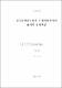 모관양액공급방식 수경재배에서의 쌈채류 생육특성